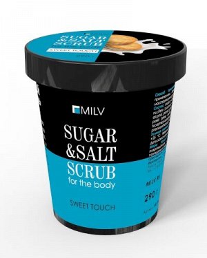 Сахарно-солевой скраб для тела «Печенье». 290 мл.