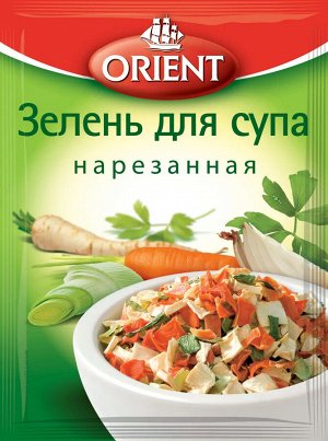 ORIENT  зелень для СУПА, 14г, пакет, (1 х 20) (# 29), Австрия (шк 3397)