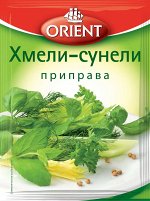 ORIENT  приправа  ХМЕЛИ-СУНЕЛИ, 12г, пакет, (1 х 25) (# 29),  (шк 3632)