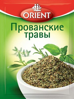 ORIENT  приправа ПРОВАНСКИЕ травы, 9г, пакет, (1 х 25) (# 29), Австрия (шк 3649)