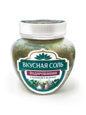 ВКУСНАЯ СОЛЬ йодированная с чесноком и зеленью 400г (1х6) (#20) Россия: (шк 3957)