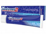 BLEND_A_MED Зубная паста 3D White Свежесть Мятный Поцелуй 125мл\Арктическая свежесть 100мл