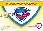 SAFEGUARD Мыло туалетное Ромашка 5х70г
