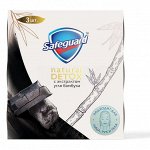 SAFEGUARD Мыло туалетное  Natural Detox С Экстрактом Угля бамбука с антибактер эффектом 110гx3