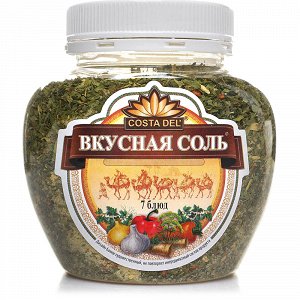Соль Вкусная соль 7 блюд  п/банка 400,0 РОССИЯ