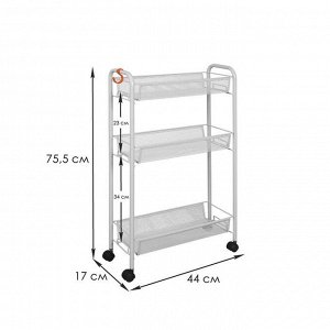 Этажерка на колёсиках «Ладья 1К», 3 яруса, 44?17?75,5 см, цвет серый