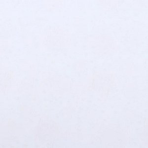 Набор бумаги упаковочной глянцевой «Моё счастье», 50 x 70 см, 2 листа
