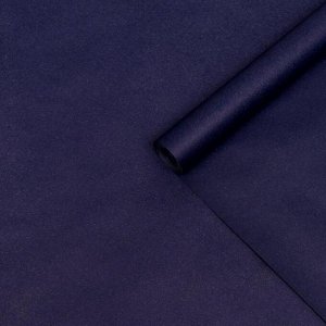 Бумага упаковочная крафт "Синяя", 0,7 х 10 м, 70 г/м? /м2