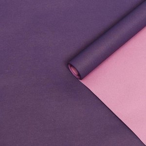 Бумага  крафт двустороняя,сиреневый-розовый,0,55 х 10 м