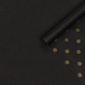Бумага упаковочная крафт "Горох золотой" черный,0,55 х 10м