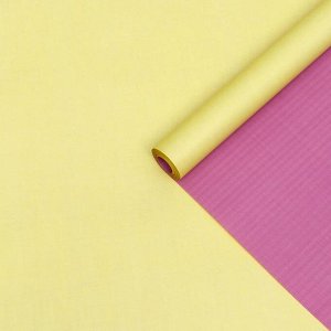 Бумага упаковочная крафт желтый-розовый,0,55 х 10м