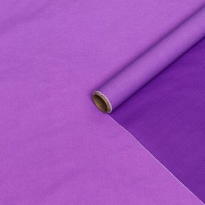 Бумага упаковочная тишью двухстороняя, фиолетовая-сиреневая, 0,6 х 10 м