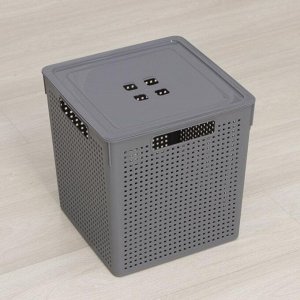 Коробка для хранения «Лофт», 23 л, квадратная, с крышкой, цвет серый