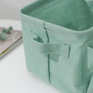 Корзинка для хранения «Тая», 2 кармана, 20x16x14 см, цвет зелёный