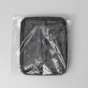 Корзинка для хранения «Тая», 2 кармана, 20x16x14 см, цвет чёрный