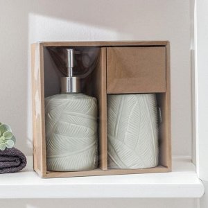 Набор аксессуаров для ванной комнаты «Листва», 2 предмета (дозатор для мыла, стакан), цвет серый