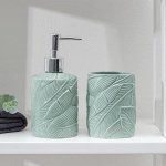 Набор аксессуаров для ванной комнаты «Листва», 2 предмета (дозатор для мыла, стакан), цвет зелёный