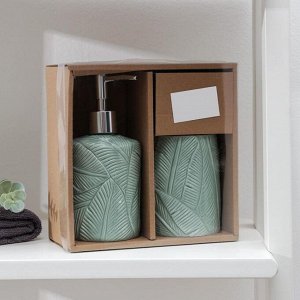 Набор аксессуаров для ванной комнаты «Листва», 2 предмета (дозатор для мыла, стакан), цвет зелёный