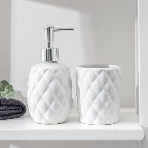 Набор аксессуаров для ванной комнаты «Ромбус», 2 предмета (дозатор для мыла, стакан), цвет белый