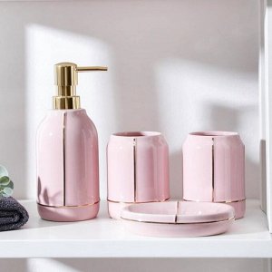 Набор аксессуаров для ванной комнаты «Лайн», 4 предмета (дозатор 400 мл, мыльница, 2 стакана), цвет розовый