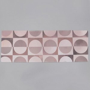 Коврик Доляна «Сфера», 45x120 см, цвет бежевый