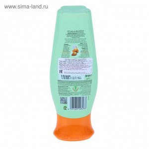 Кондиционер для волос Dabur VATIKA Naturals Moisture Treatment, увлажняющий, 200 мл