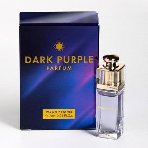 Духи-мини женские Dark Purple Parfum, 7 мл