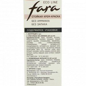 Kpacka для вoлoc FARA Eco Line 3.7 гopьkuй шokoлaд, 125 г