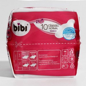 BIBI® Женские прокладки для критических дней Classic Normal Soft, 10шт