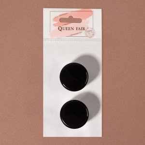 Queen fair Баночки для хранения, 2 шт, 20 г, цвет чёрный/прозрачный