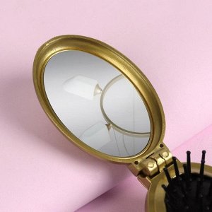 Расчёска массажная, складная, с зеркалом, 5,5 x 9 см, цвет МИКС