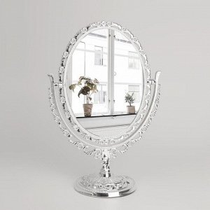 Зеркало настольное, двустороннее, с увеличением, зеркальная поверхность 11 ? 15,5 см, цвет серебристый