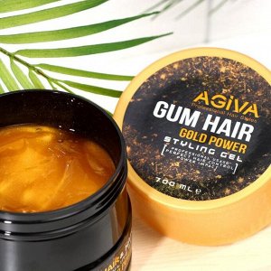 Гель для укладки волос (золотая банка) AGIVA Hair Gum Gold Power 04++ , 700 мл