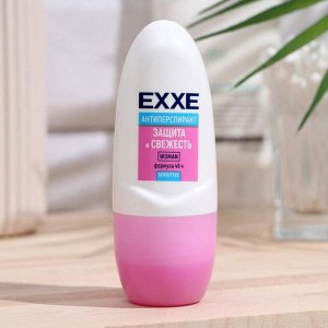 Антиперспирант ролик Exxe "Защита и свежесть" розовый sensitive, 50 мл