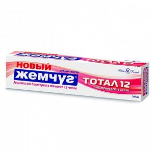 Зубная паста «Новый жемчуг. Тотал 12» восстановление эмали, 100 мл