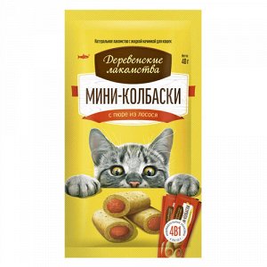 Деревенские Лакомства Мини-колбаски с пюре из лосося 40 гр