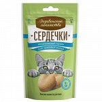 Деревенские Лакомства Сердечки таурин для здоровья сердца 30 гр
