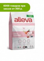 Alleva Equilibrium сухой корм для котят с курицей 1,5кг АКЦИЯ!