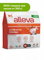 Alleva Equilibrium сухой корм для кошек с курицей 400гр АКЦИЯ!