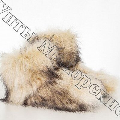 Чуни домашние - Везет же Людям! УТЕПЛЯЕМ НОЖКИ!. Женские унты