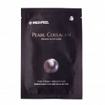 Medi-Peel Pearl Collagen Firming Glow Mask Разглаживающая маска с жемчугом и коллагеном