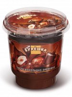 Паста шок.- ореховая &quot;Бурёшка &quot; 350г пл/б (1х12) (#8) чёрн Россия = (шк - 0703)