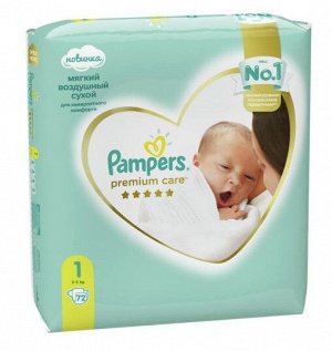 PAMPERS®️ Подгузники Premium Care Newborn (2-5кг) Экономичная Упаковка 72