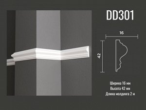 Молдинг DD301 Decor-Dizayn из дюрополимера 42*16мм 2м 1/46