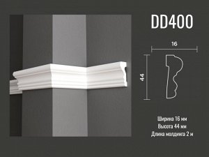 Молдинг DD400 Decor-Dizayn из дюрополимера 44*16мм 2м 1/40