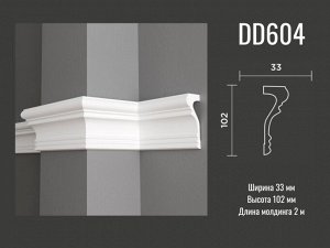 Молдинг DD604 Decor-Dizayn из дюрополимера 102*33мм 2м 1/9