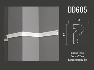 Молдинг DD605 Decor-Dizayn из дюрополимера 22*12мм 2м 1/108