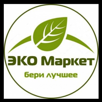 Продуктовый экомаркет