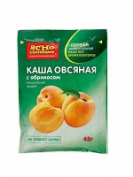 Каша овс. с АБРИКОСОМ &quot;Ясно СОЛНЫШКО&quot;0,675кг(15 пак х 45г)(1х3)(# 10)Россия (шк5055)