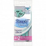 Q -&gt; SIMPLY VENUS 2 Бритвы одноразовые для женщин 4шт+2шт бесплатно